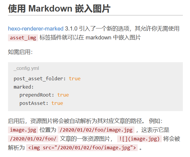image-20250807142820059
